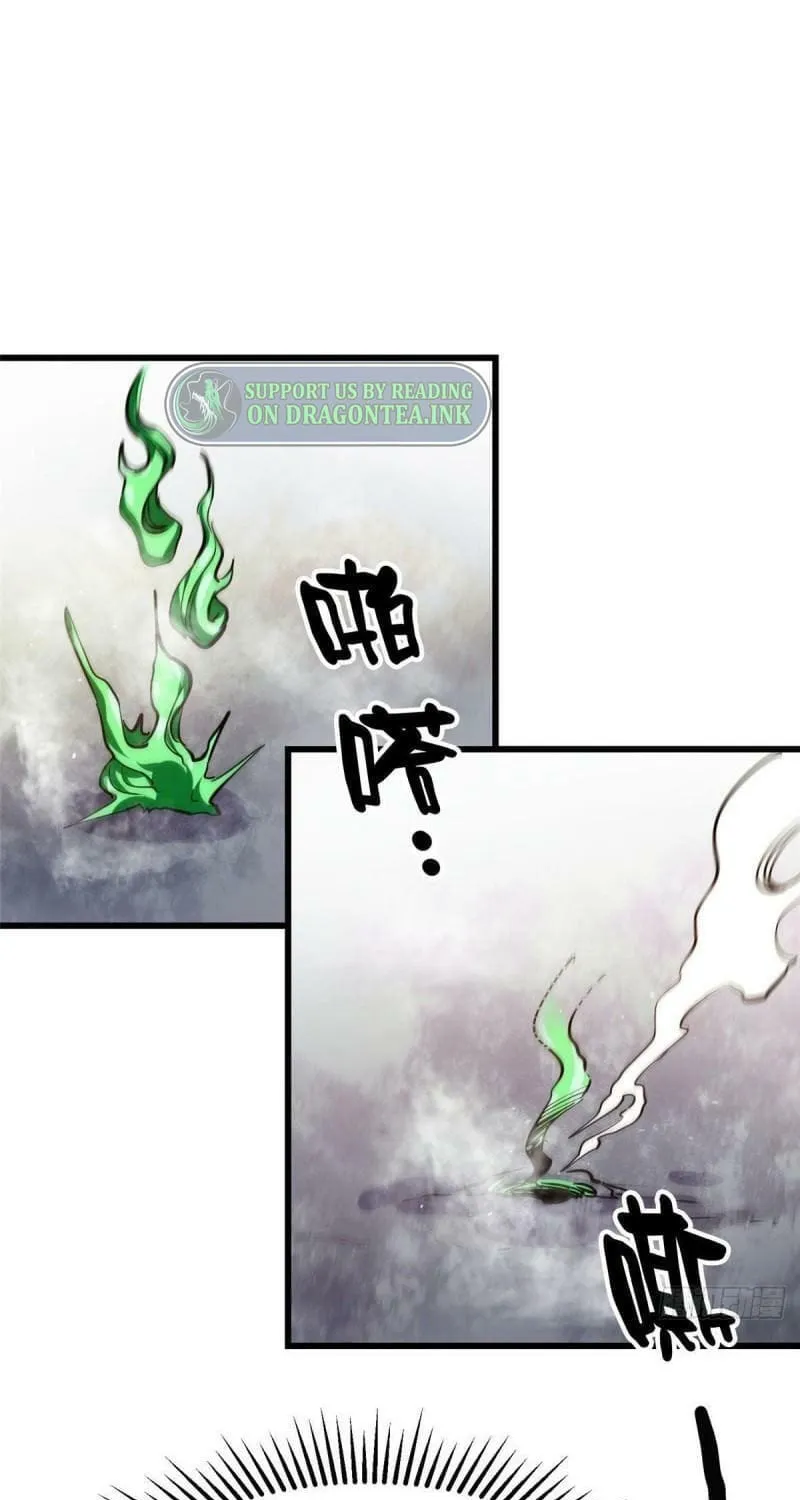 Read Roulette World (Colored) chapter 57 image 27 on Lezhin