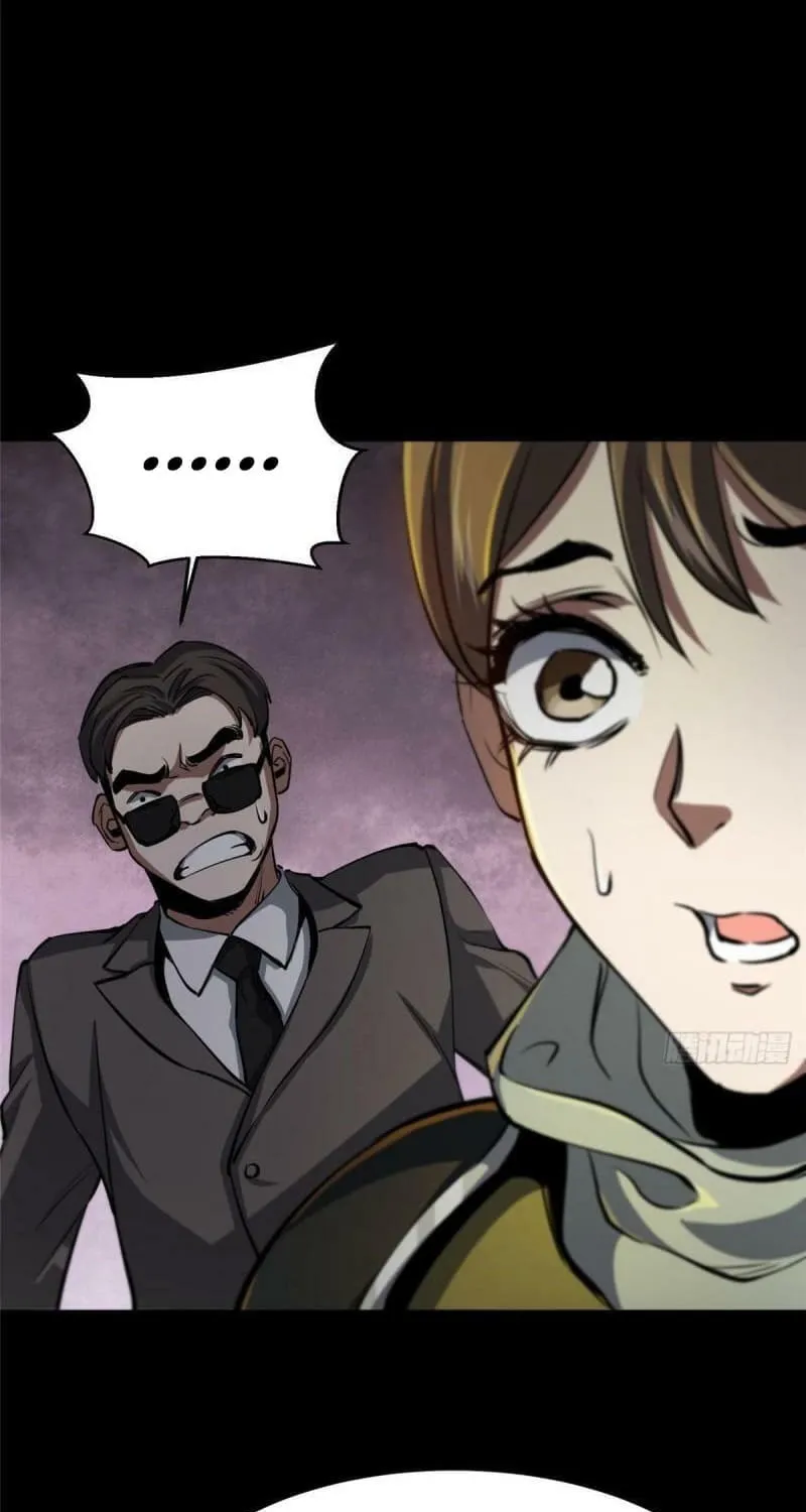 Read Roulette World (Colored) chapter 59 image 14 on Lezhin