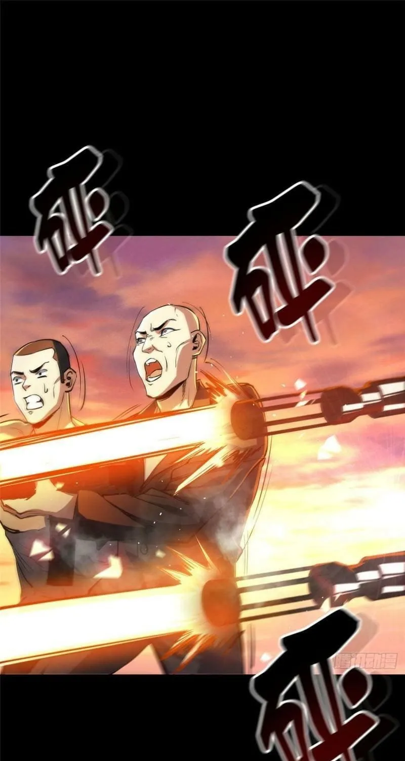 Read Roulette World (Colored) chapter 59 image 43 on Lezhin