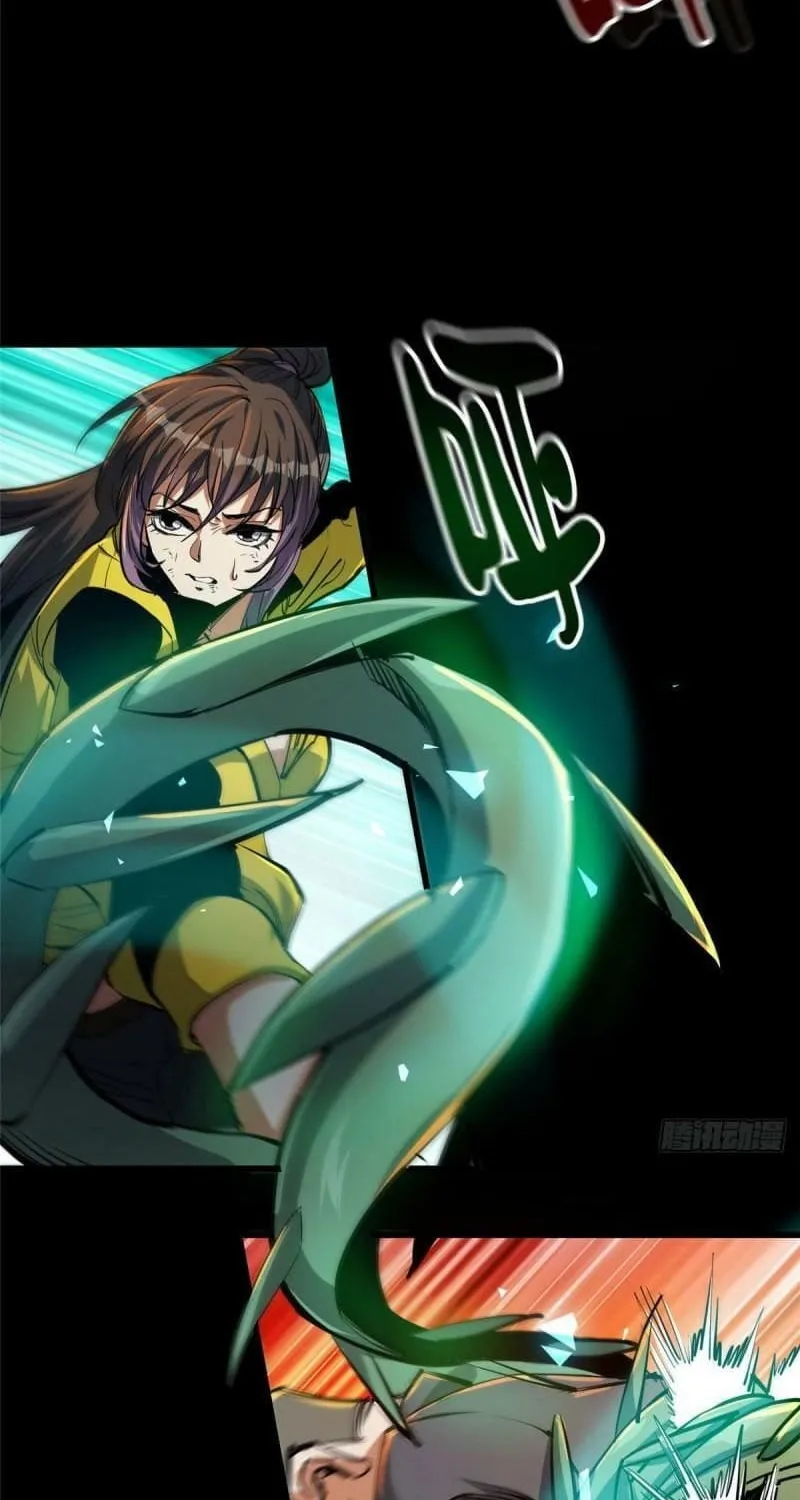 Read Roulette World (Colored) chapter 59 image 44 on Lezhin