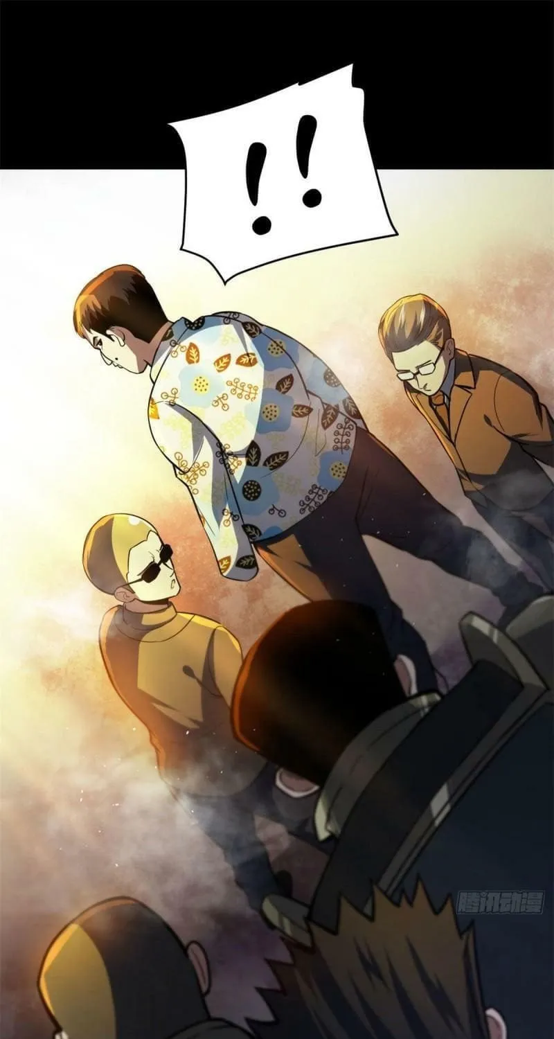 Read Roulette World (Colored) chapter 59 image 49 on Lezhin