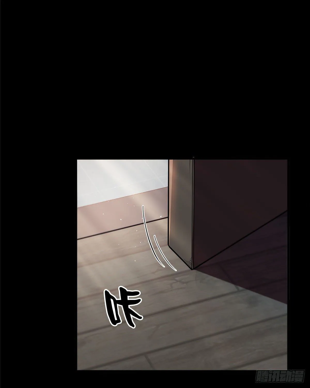 Read Roulette World (Colored) chapter 6 image 101 on Lezhin