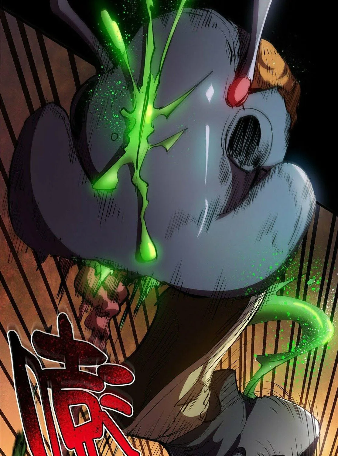 Read Roulette World (Colored) chapter 6 image 29 on Lezhin