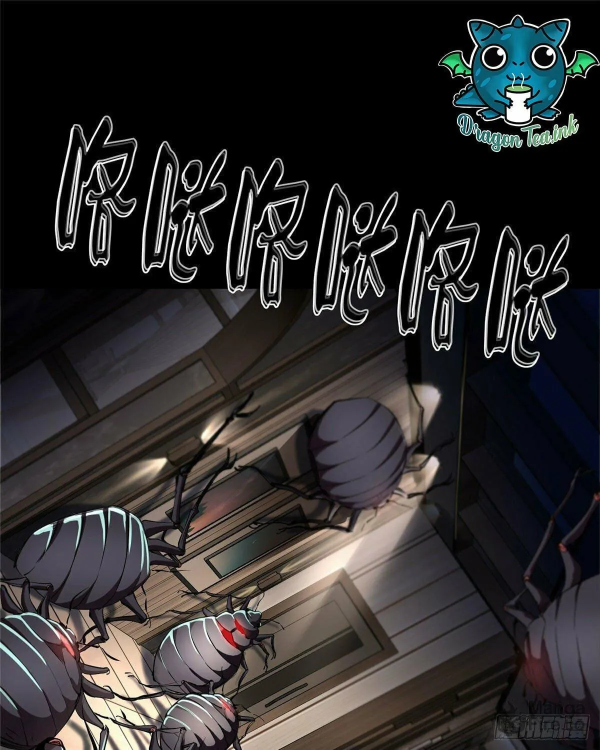 Read Roulette World (Colored) chapter 6 image 3 on Lezhin