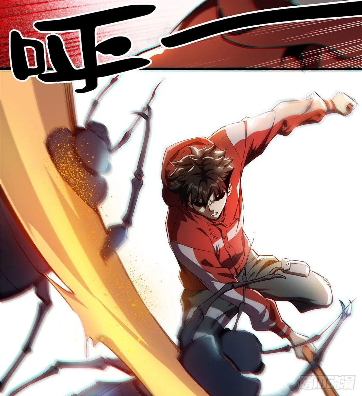 Read Roulette World (Colored) chapter 6 image 42 on Lezhin
