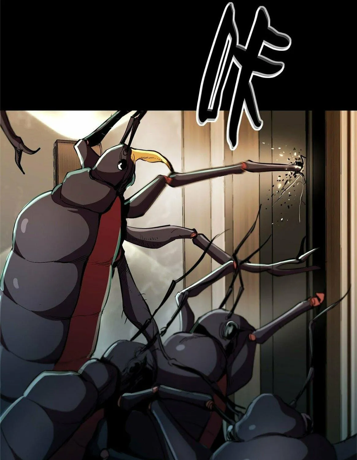 Read Roulette World (Colored) chapter 6 image 6 on Lezhin