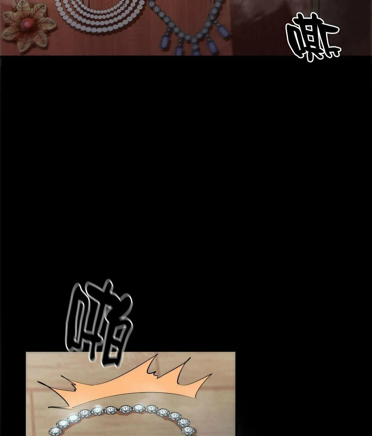 Read Roulette World (Colored) chapter 6 image 75 on Lezhin