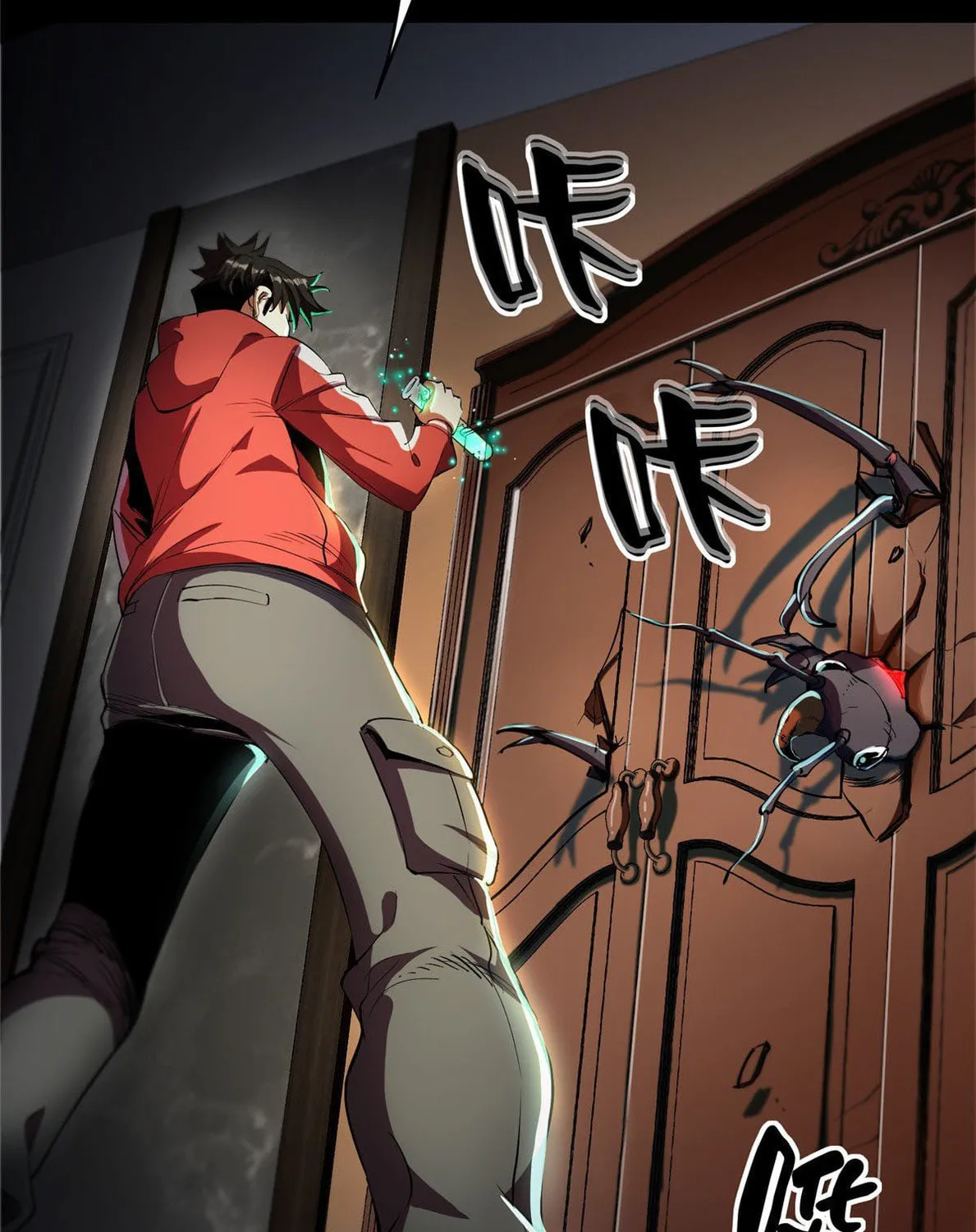 Read Roulette World (Colored) chapter 6 image 9 on Lezhin