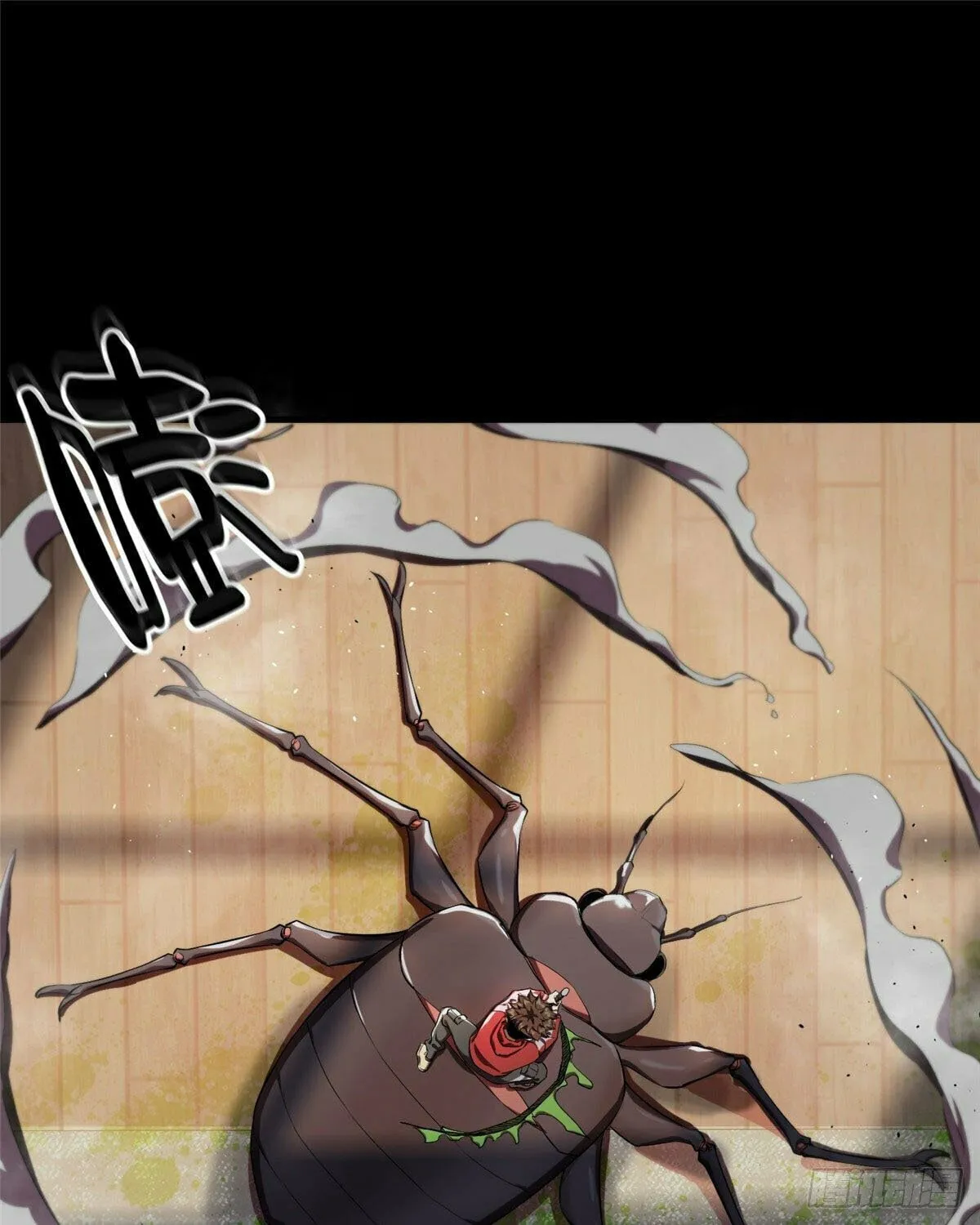 Read Roulette World (Colored) chapter 6 image 94 on Lezhin