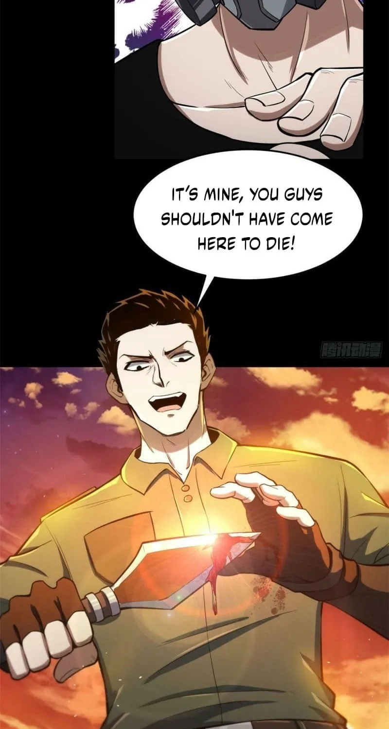 Read Roulette World (Colored) chapter 60 image 26 on Lezhin