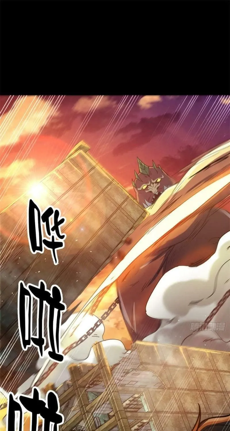 Read Roulette World (Colored) chapter 60 image 45 on Lezhin