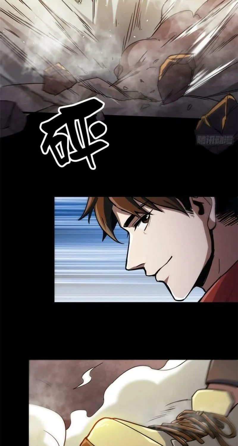 Read Roulette World (Colored) chapter 60 image 47 on Lezhin