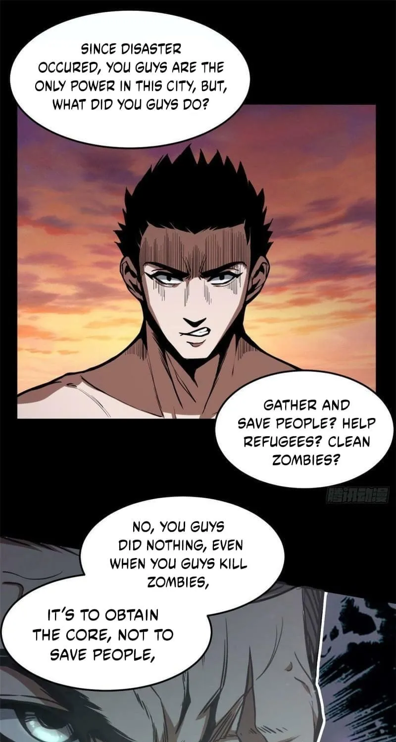 Read Roulette World (Colored) chapter 61 image 32 on Lezhin