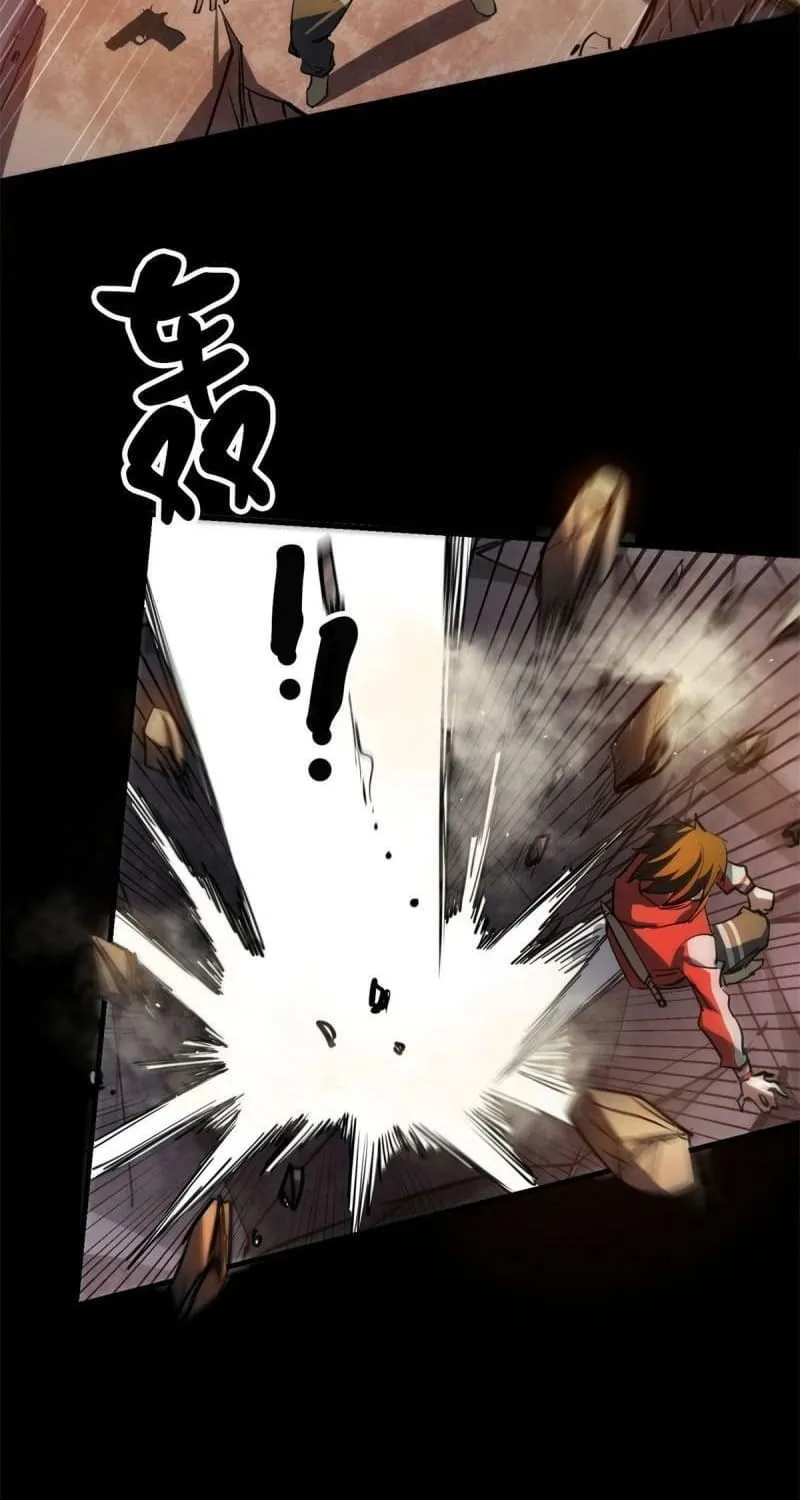 Read Roulette World (Colored) chapter 63 image 28 on Lezhin