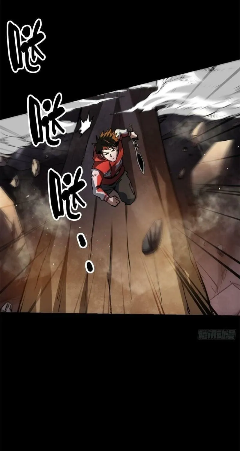 Read Roulette World (Colored) chapter 63 image 30 on Lezhin