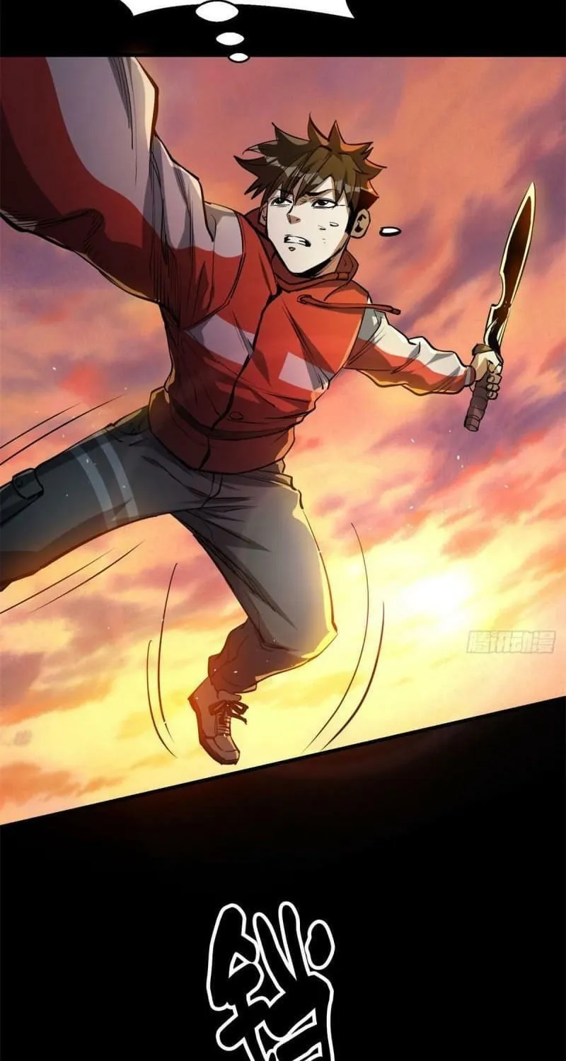 Read Roulette World (Colored) chapter 63 image 34 on Lezhin