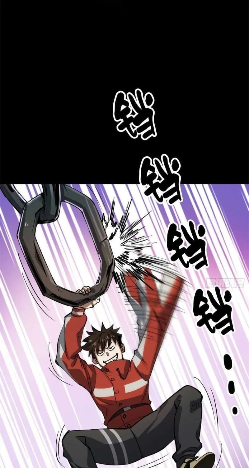 Read Roulette World (Colored) chapter 63 image 38 on Lezhin