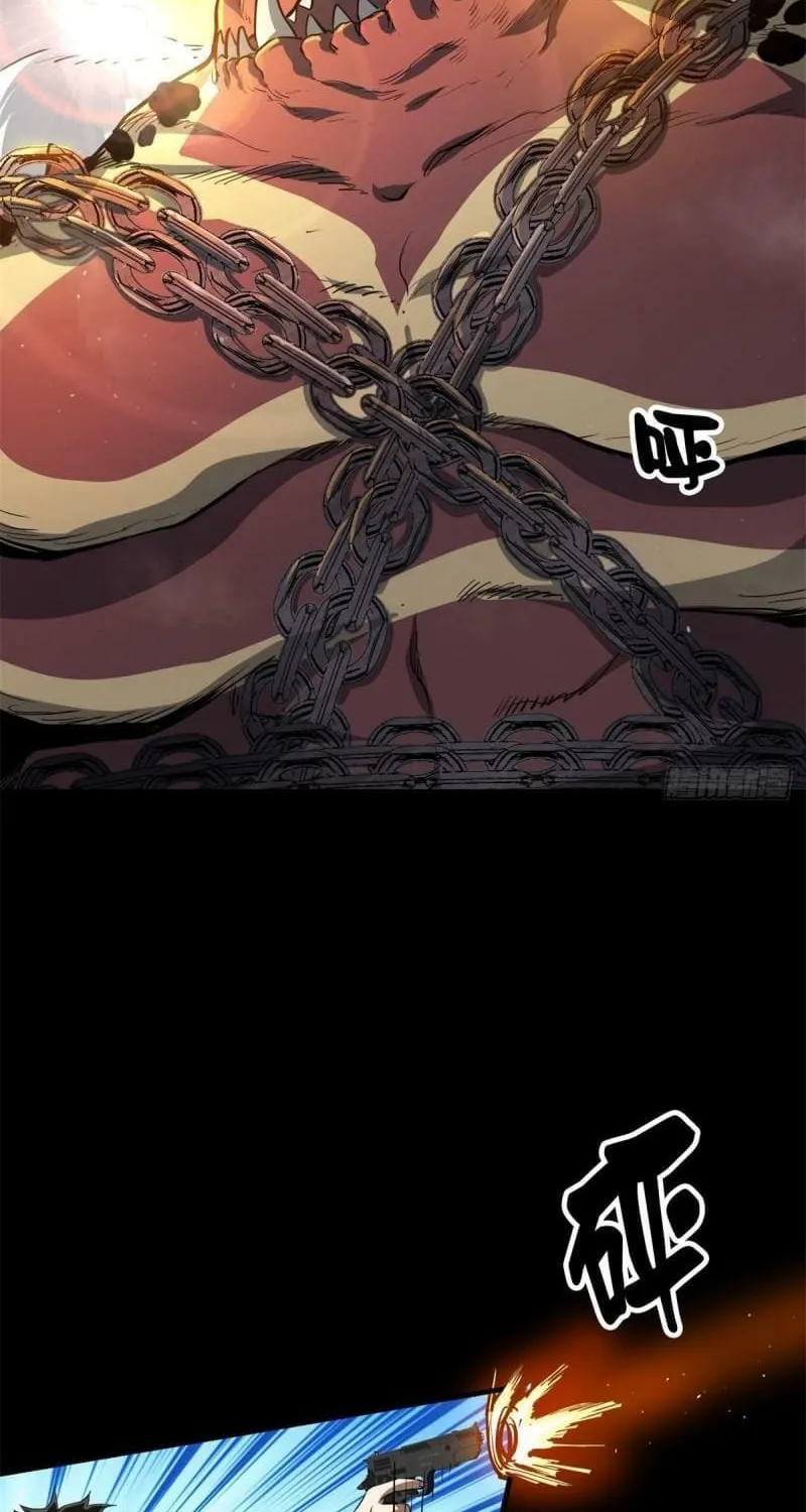 Read Roulette World (Colored) chapter 63 image 4 on Lezhin