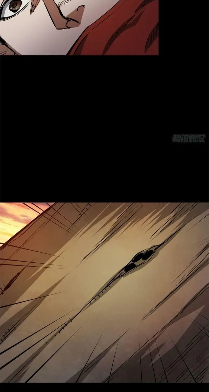 Read Roulette World (Colored) chapter 63 image 46 on Lezhin