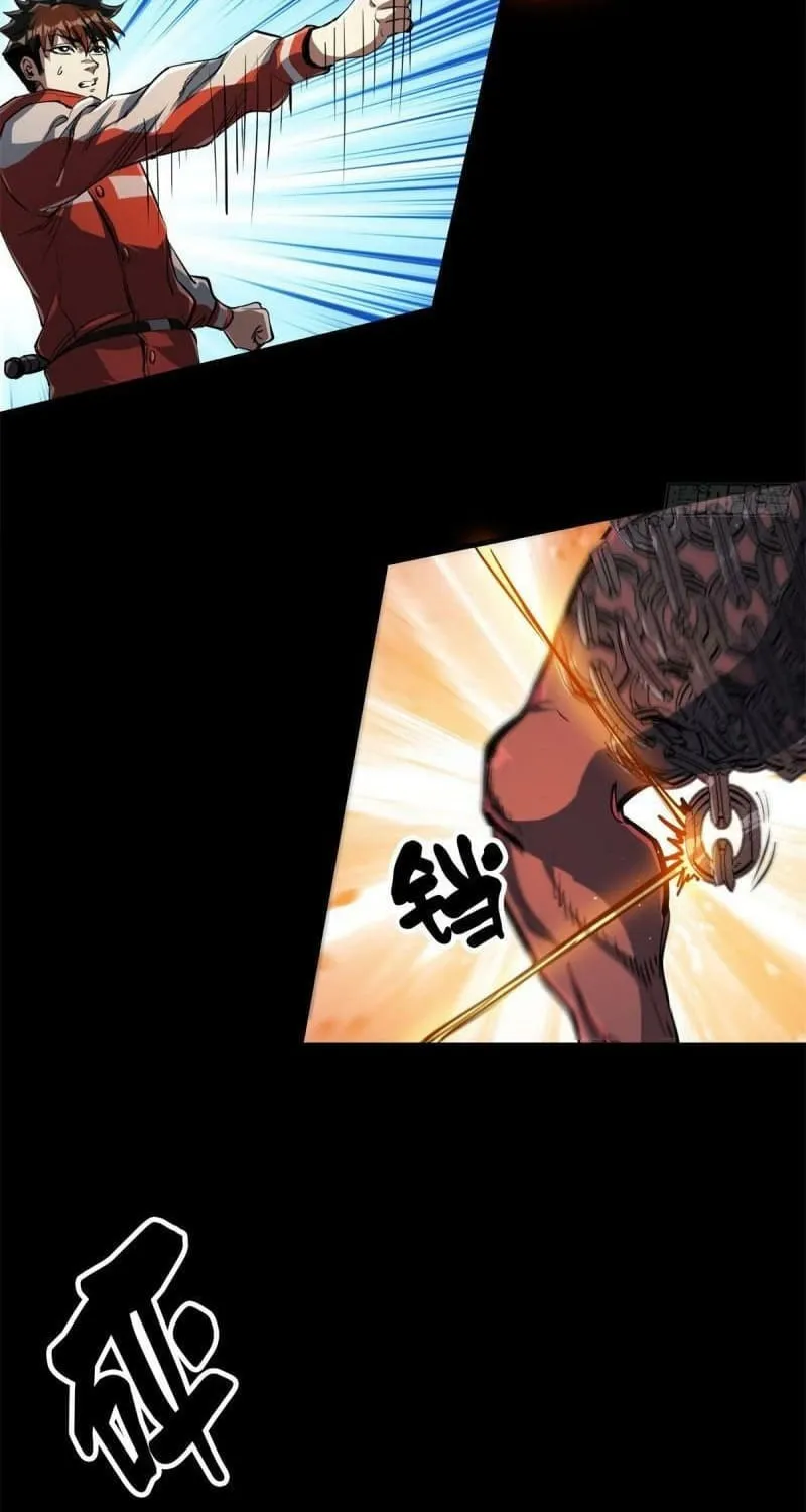Read Roulette World (Colored) chapter 63 image 5 on Lezhin