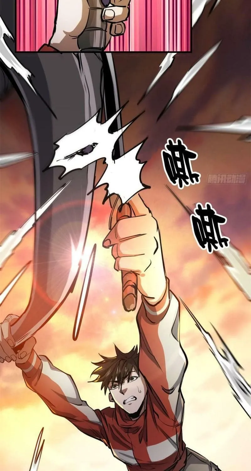 Read Roulette World (Colored) chapter 63 image 51 on Lezhin