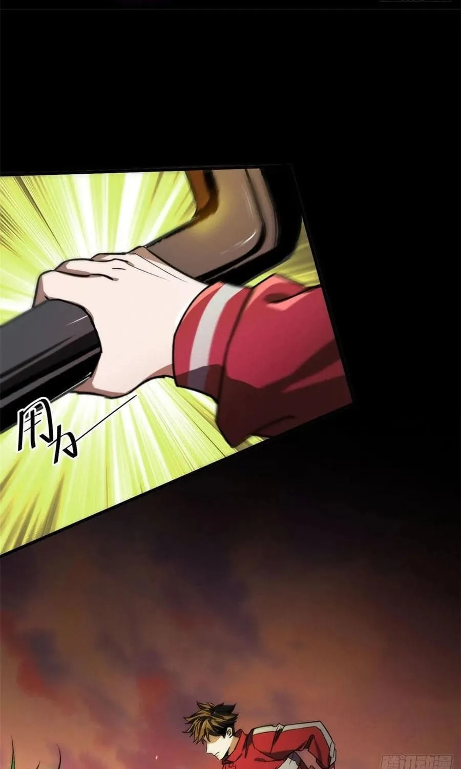 Read Roulette World (Colored) chapter 64 image 11 on Lezhin