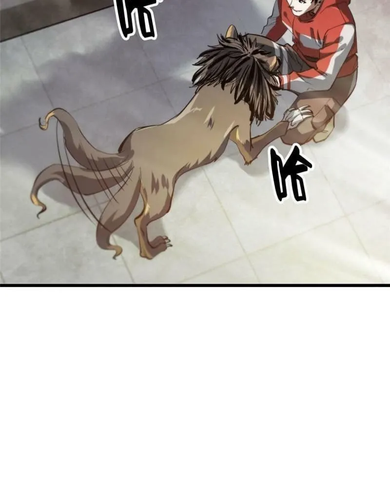 Read Roulette World (Colored) chapter 65 image 10 on Lezhin