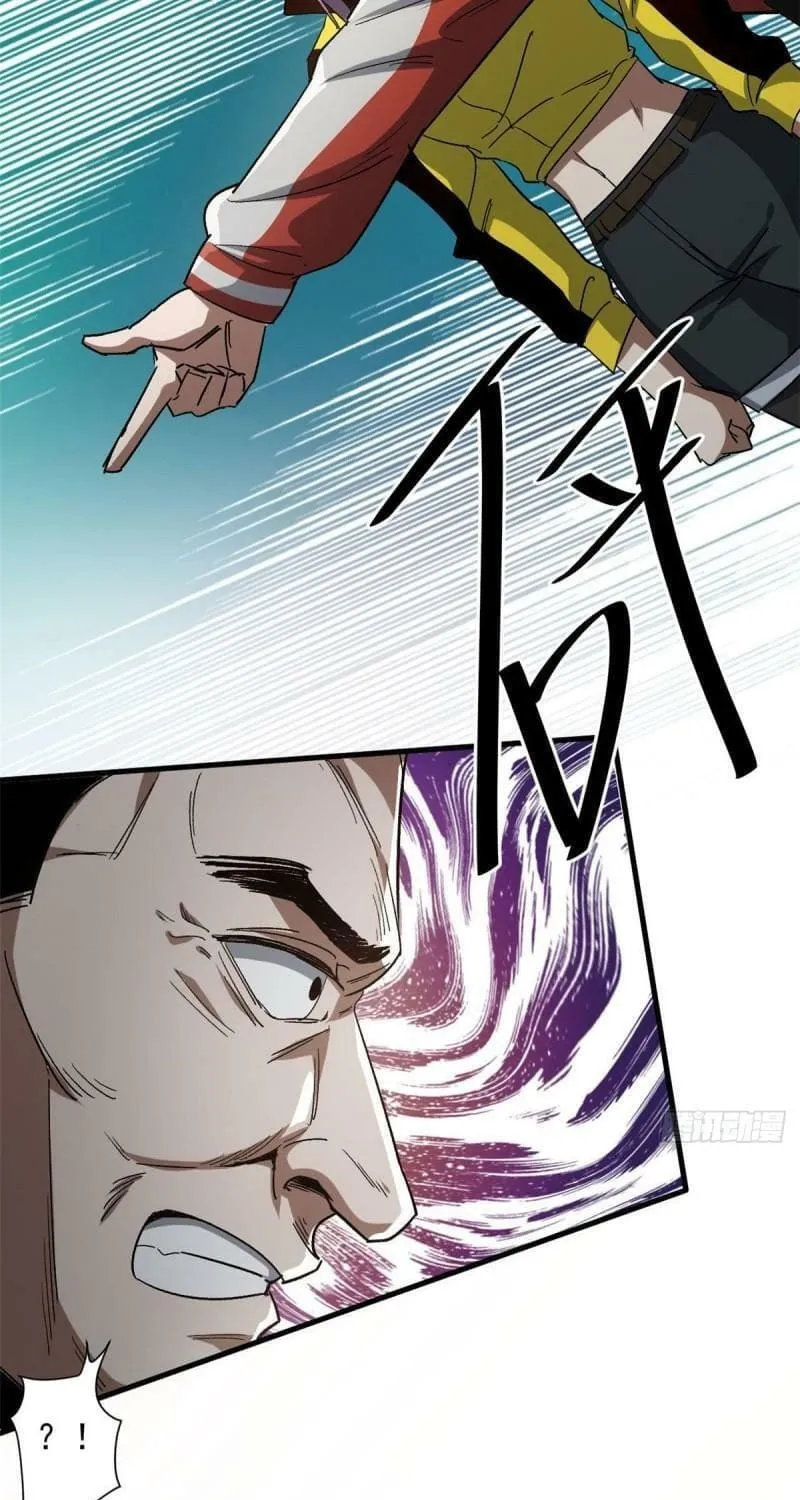 Read Roulette World (Colored) chapter 66 image 35 on Lezhin