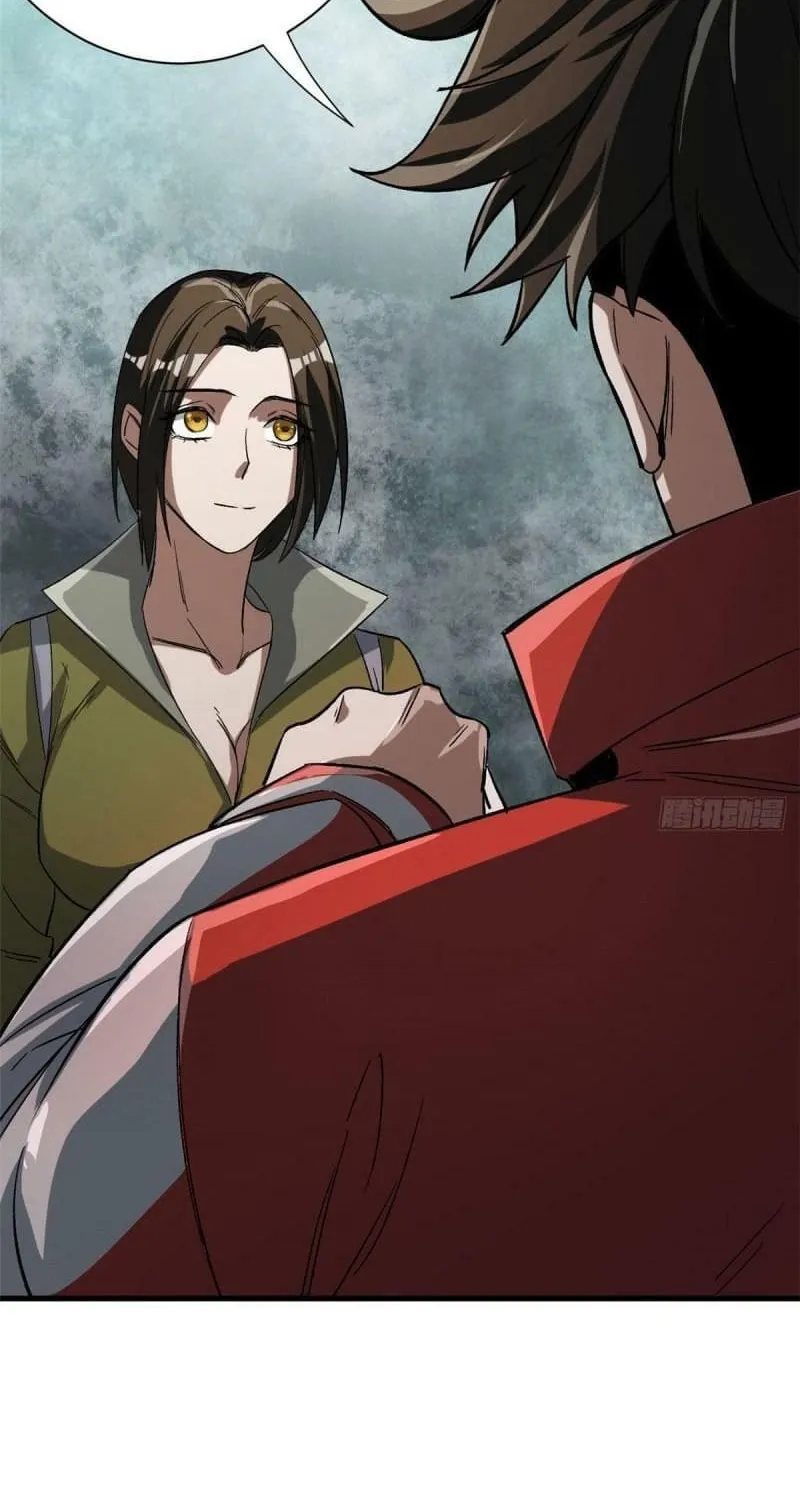 Read Roulette World (Colored) chapter 66 image 53 on Lezhin