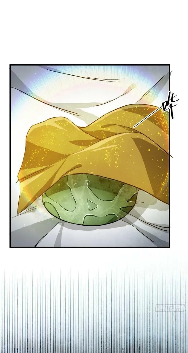 Read Roulette World (Colored) chapter 67 image 25 on Lezhin