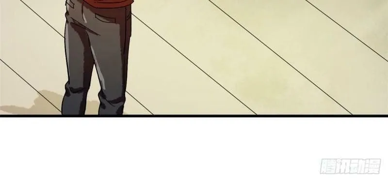 Read Roulette World (Colored) chapter 67 image 45 on Lezhin