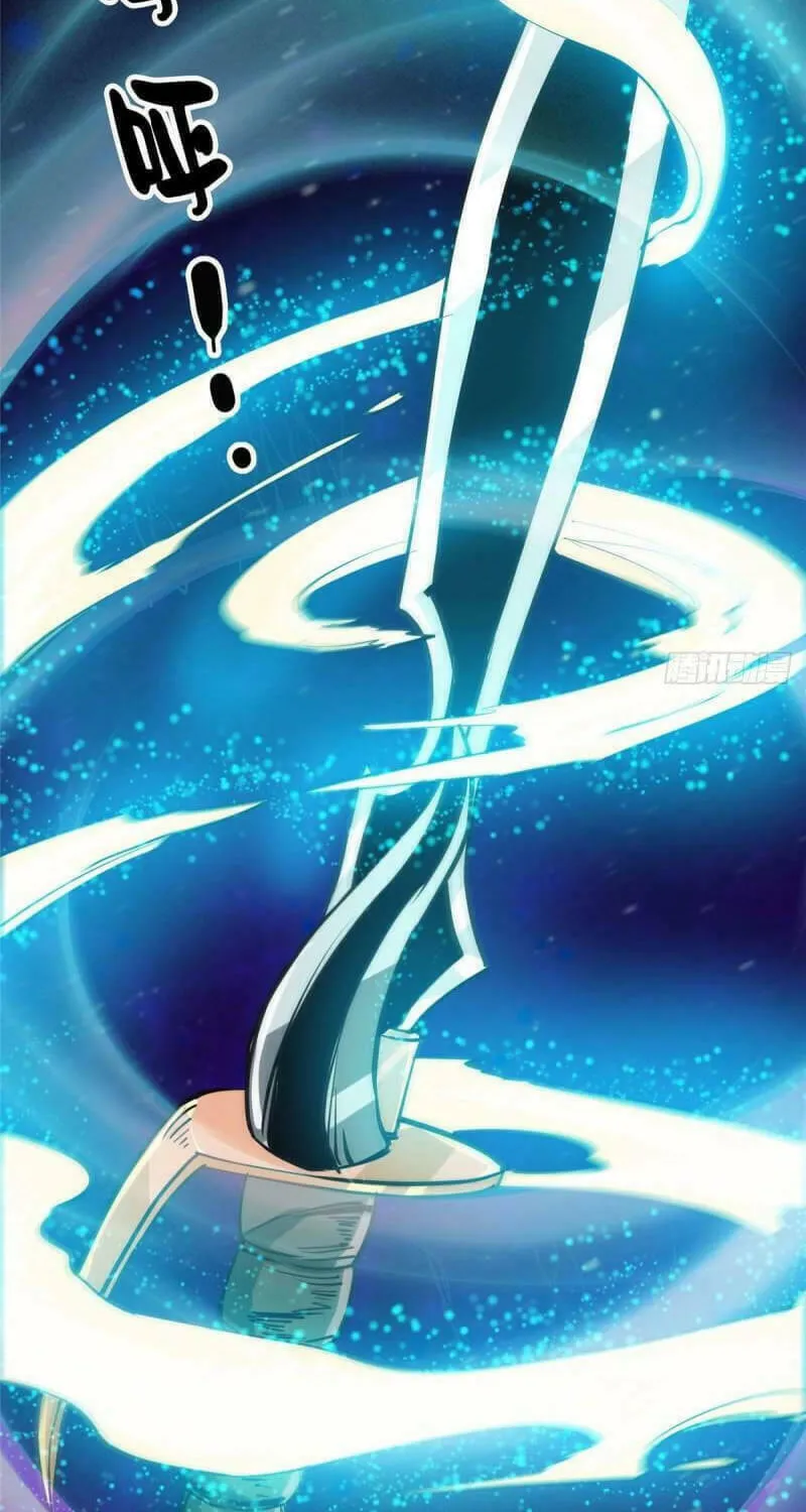 Read Roulette World (Colored) chapter 68 image 10 on Lezhin