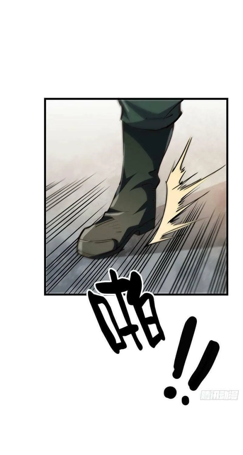 Read Roulette World (Colored) chapter 68 image 33 on Lezhin
