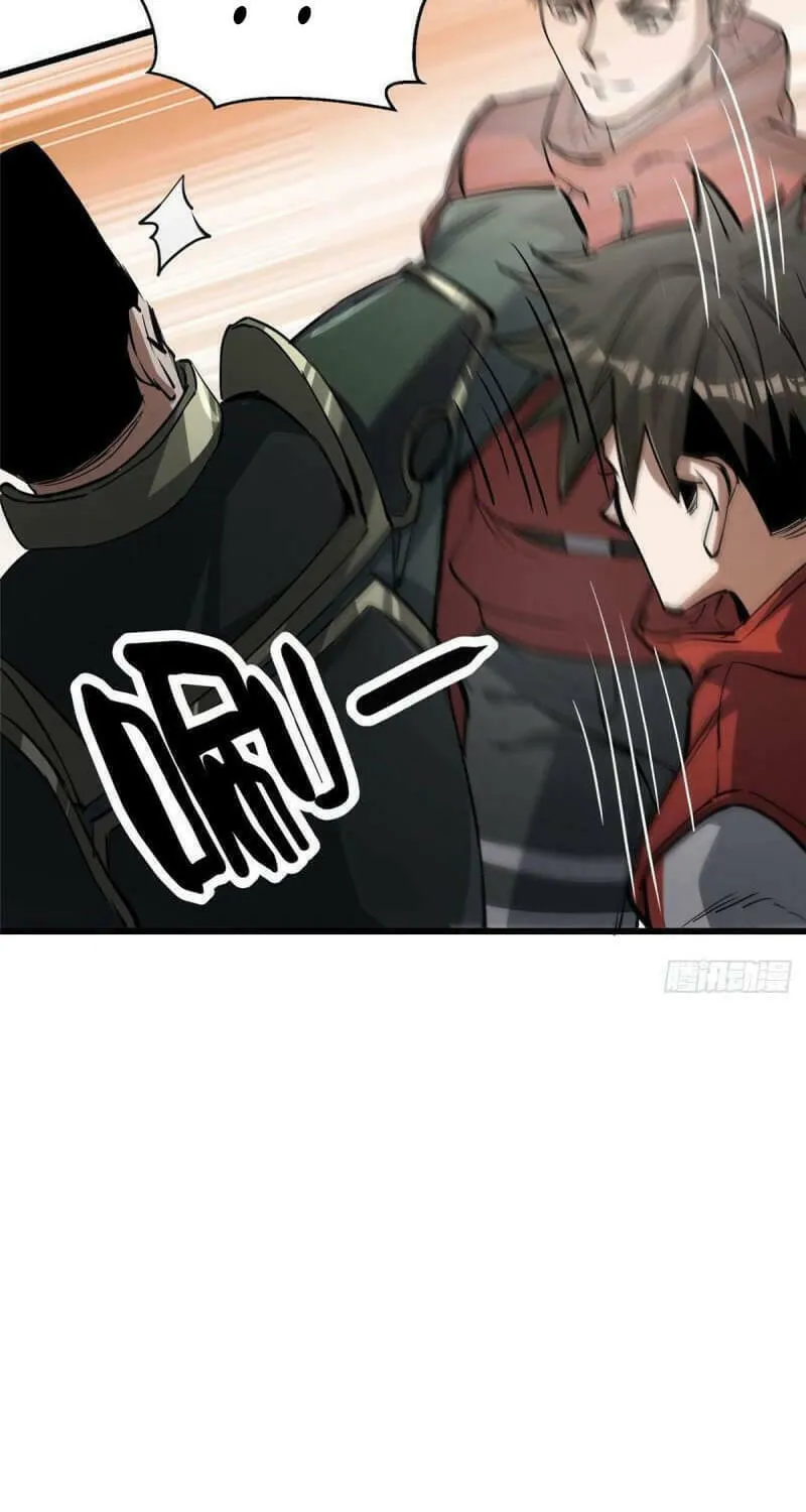 Read Roulette World (Colored) chapter 68 image 35 on Lezhin
