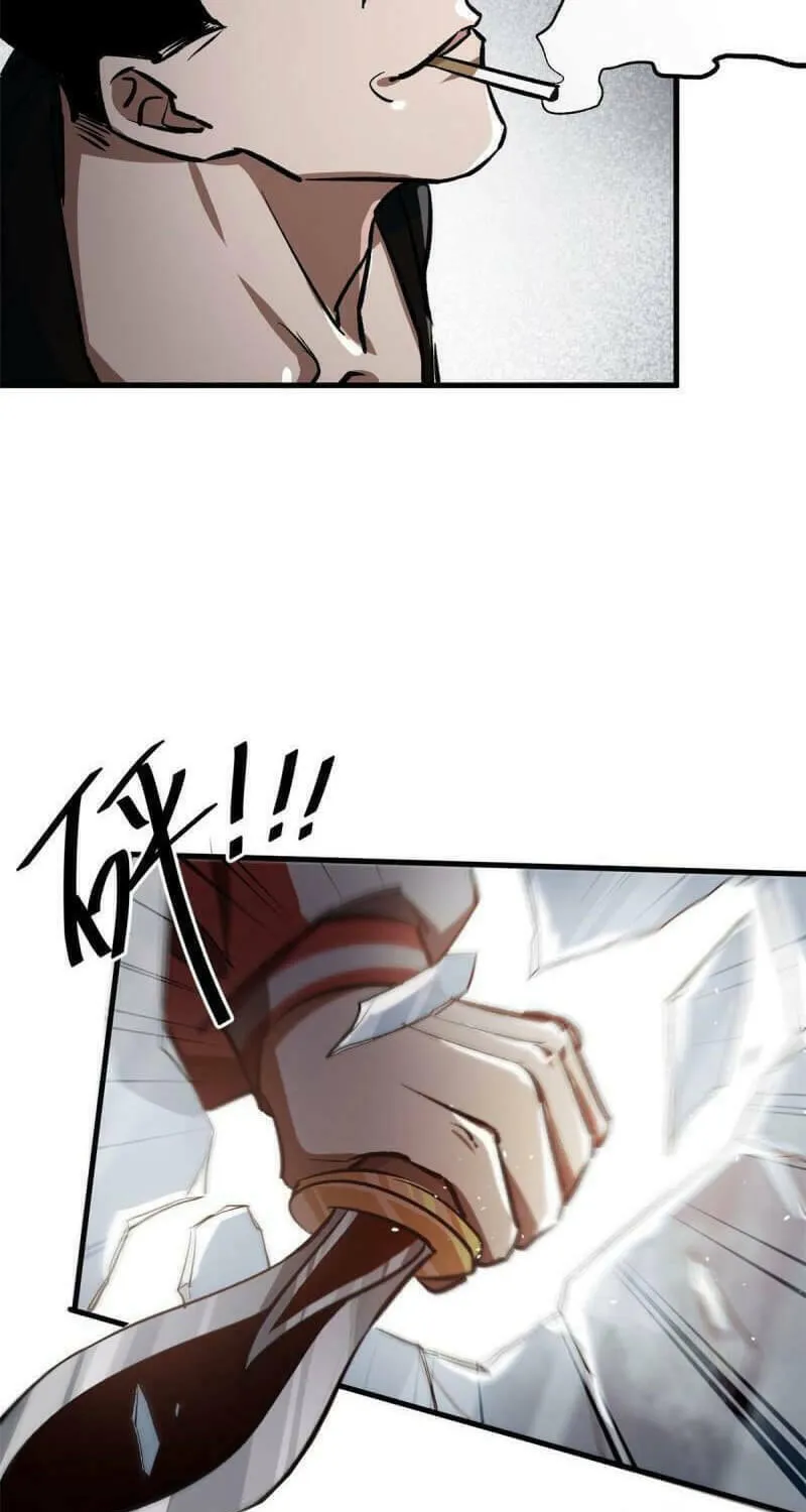 Read Roulette World (Colored) chapter 69 image 13 on Lezhin