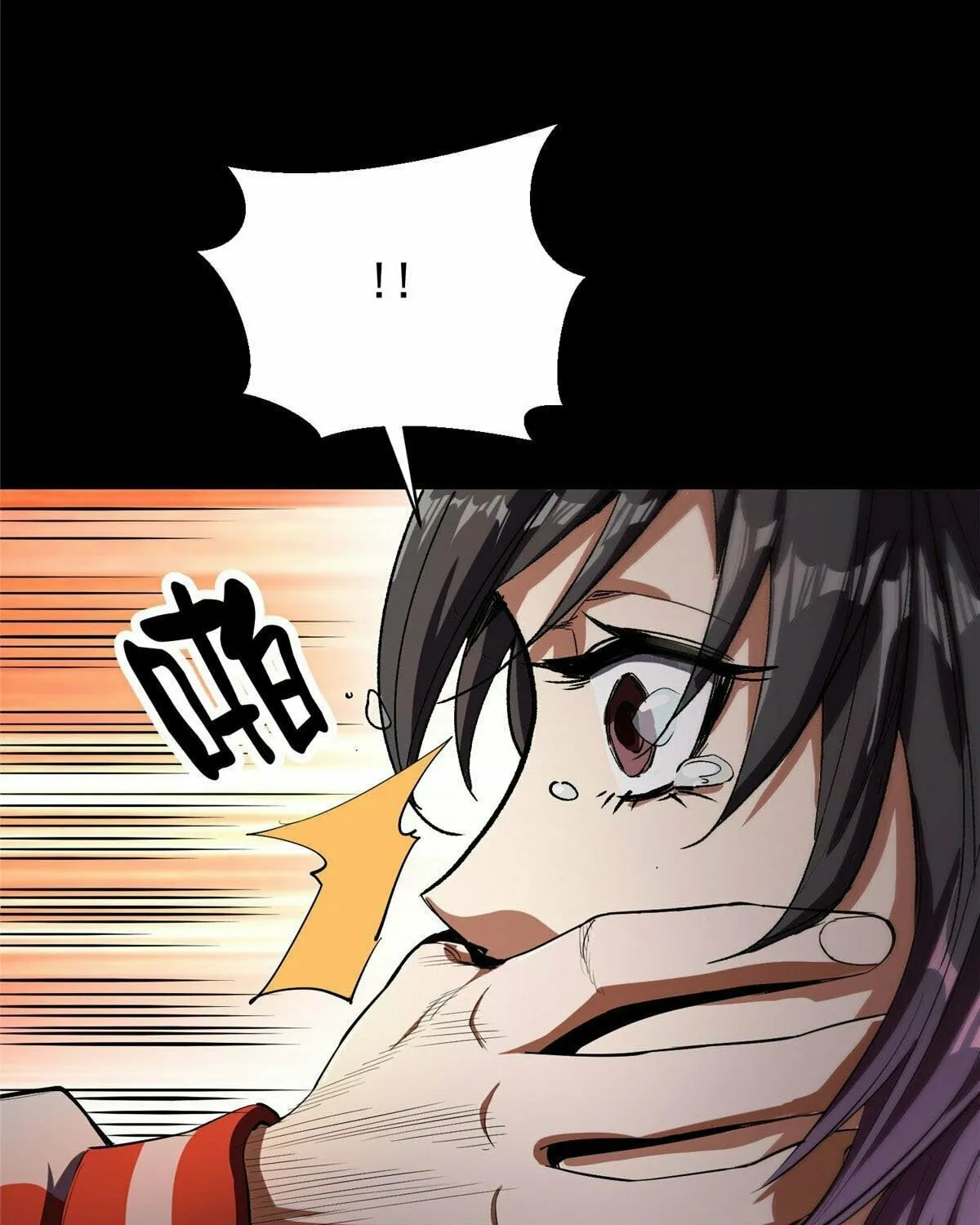 Read Roulette World (Colored) chapter 7 image 43 on Lezhin