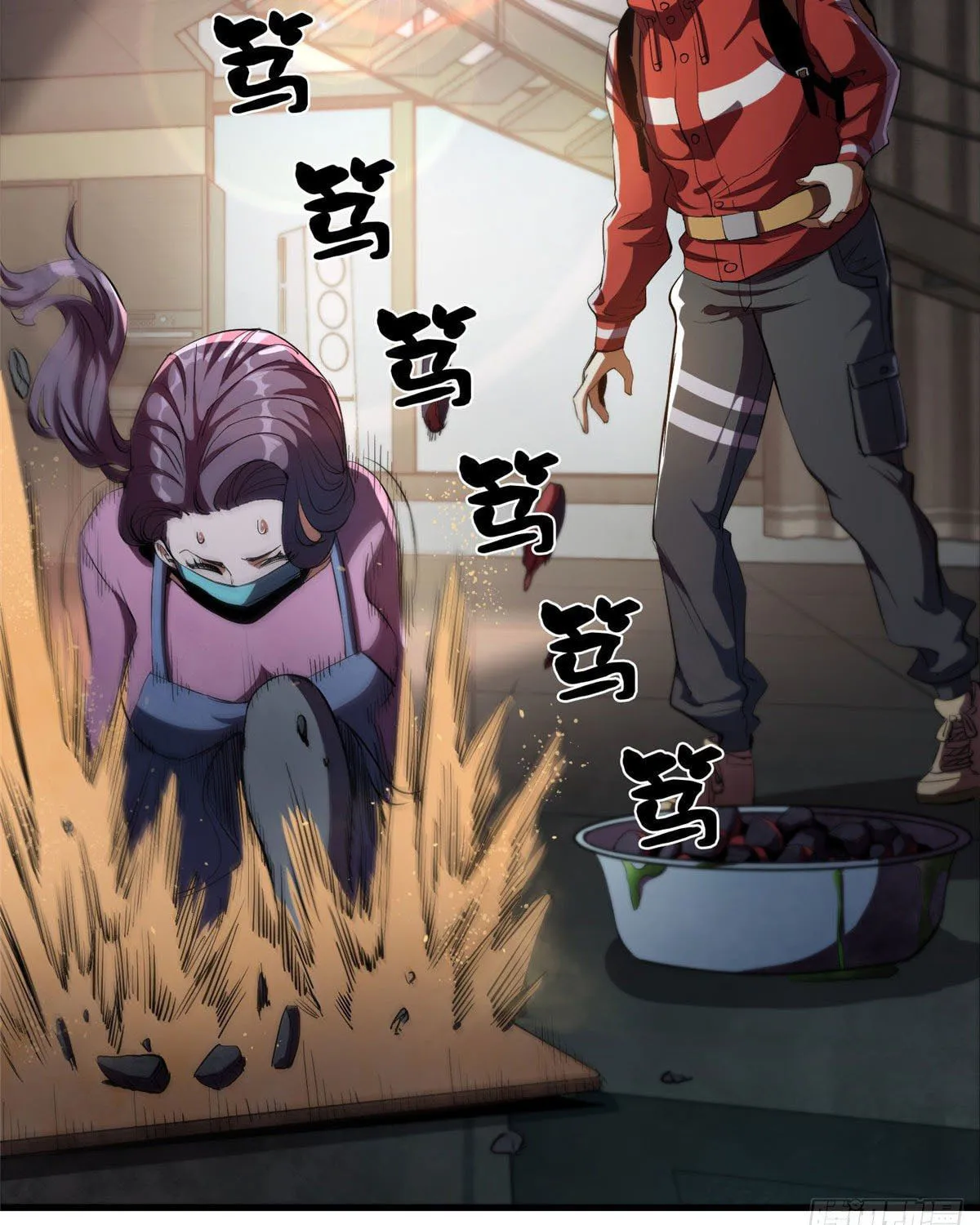 Read Roulette World (Colored) chapter 7 image 7 on Lezhin