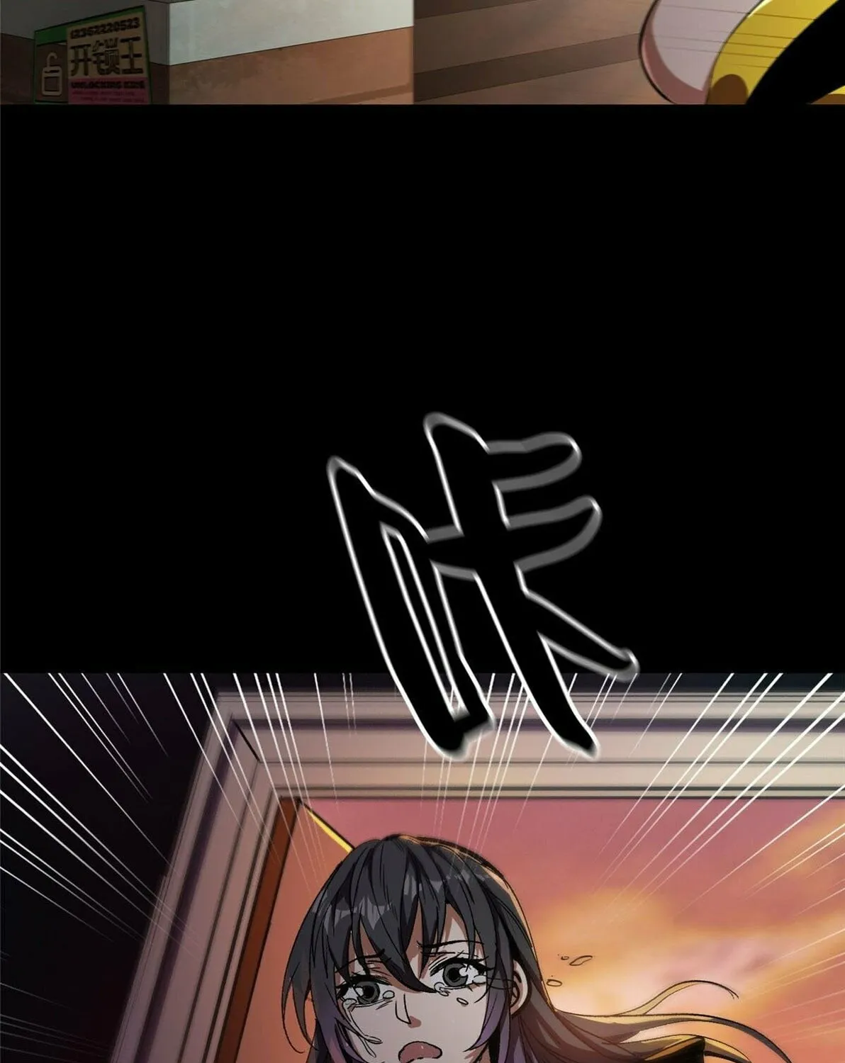 Read Roulette World (Colored) chapter 7 image 70 on Lezhin
