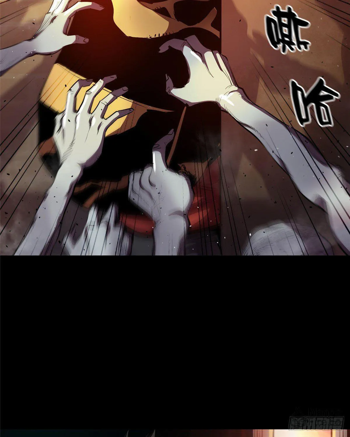 Read Roulette World (Colored) chapter 7 image 79 on Lezhin