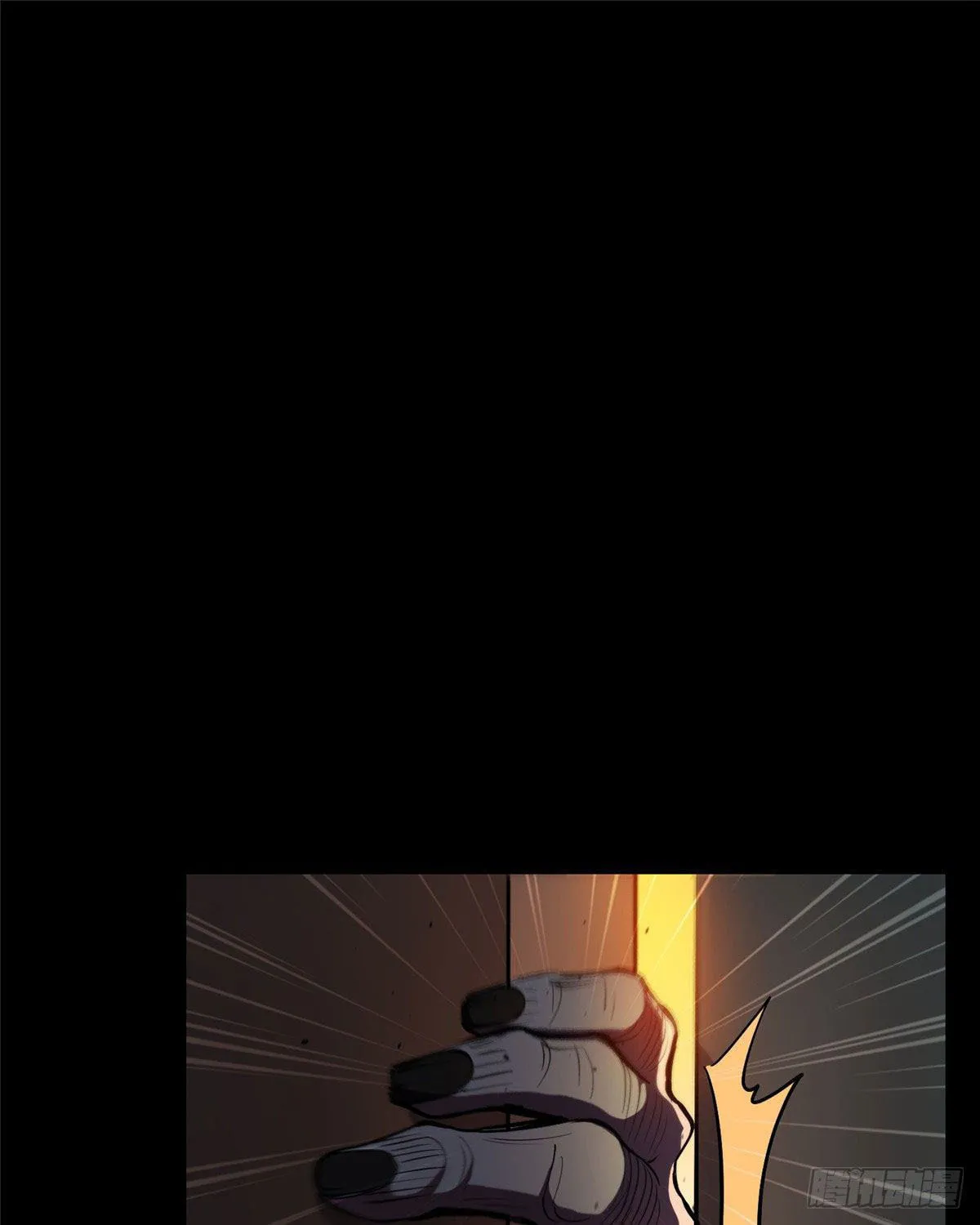 Read Roulette World (Colored) chapter 7 image 81 on Lezhin