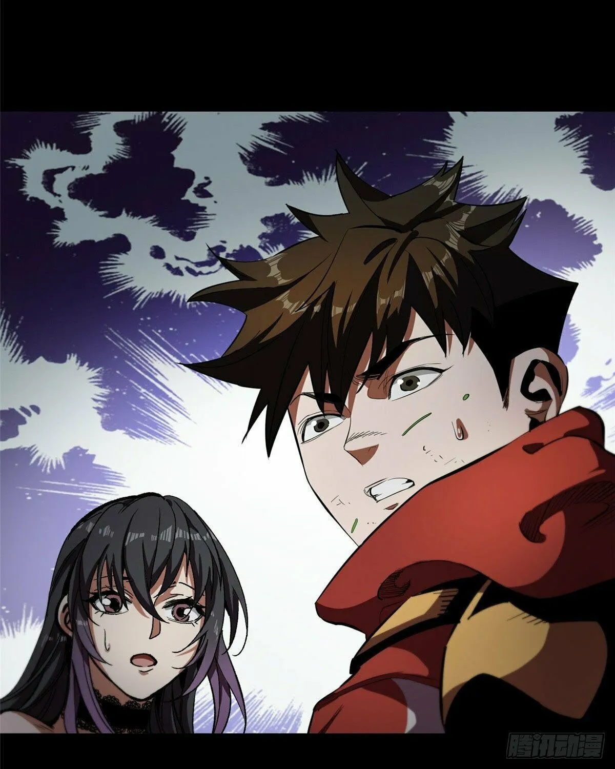 Read Roulette World (Colored) chapter 7 image 83 on Lezhin