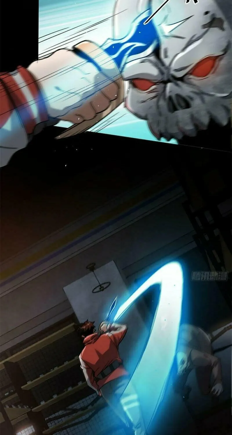 Read Roulette World (Colored) chapter 70 image 22 on Lezhin