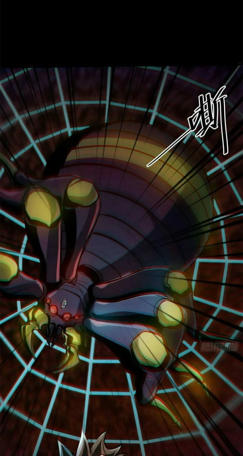 Read Roulette World (Colored) chapter 70 image 28 on Lezhin