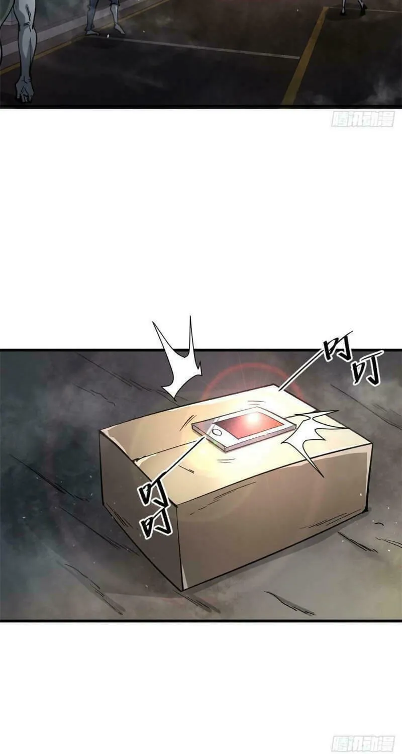 Read Roulette World (Colored) chapter 70 image 3 on Lezhin