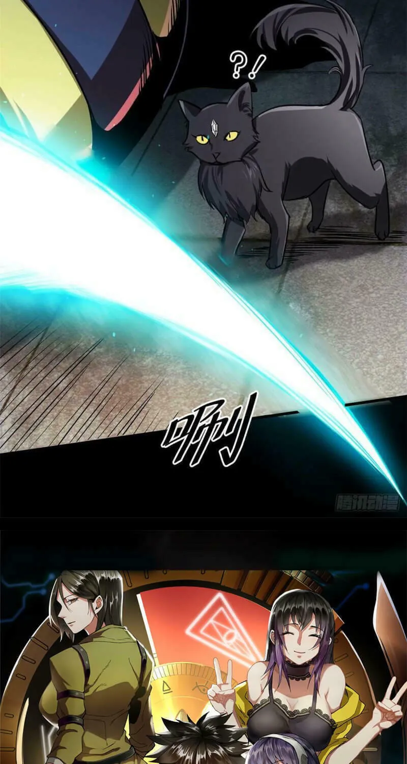 Read Roulette World (Colored) chapter 71 image 15 on Lezhin