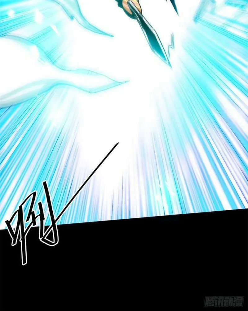 Read Roulette World (Colored) chapter 71 image 23 on Lezhin