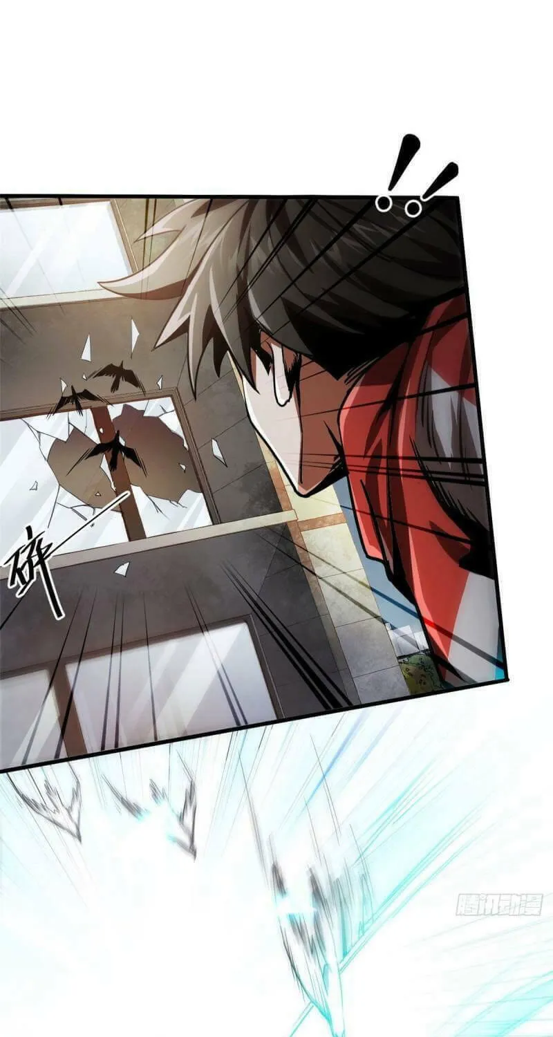 Read Roulette World (Colored) chapter 71 image 31 on Lezhin