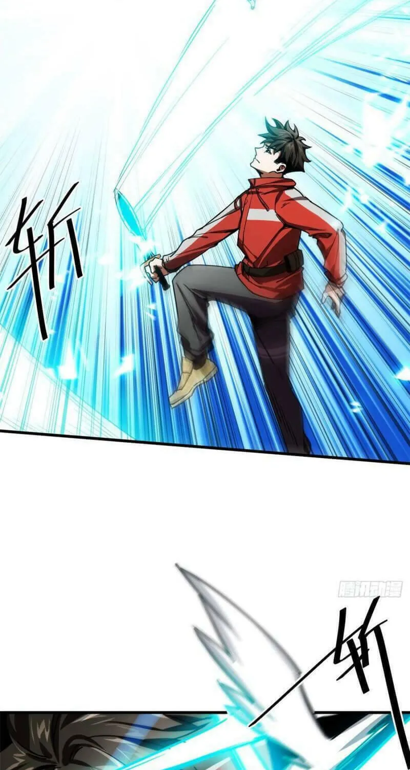 Read Roulette World (Colored) chapter 71 image 32 on Lezhin