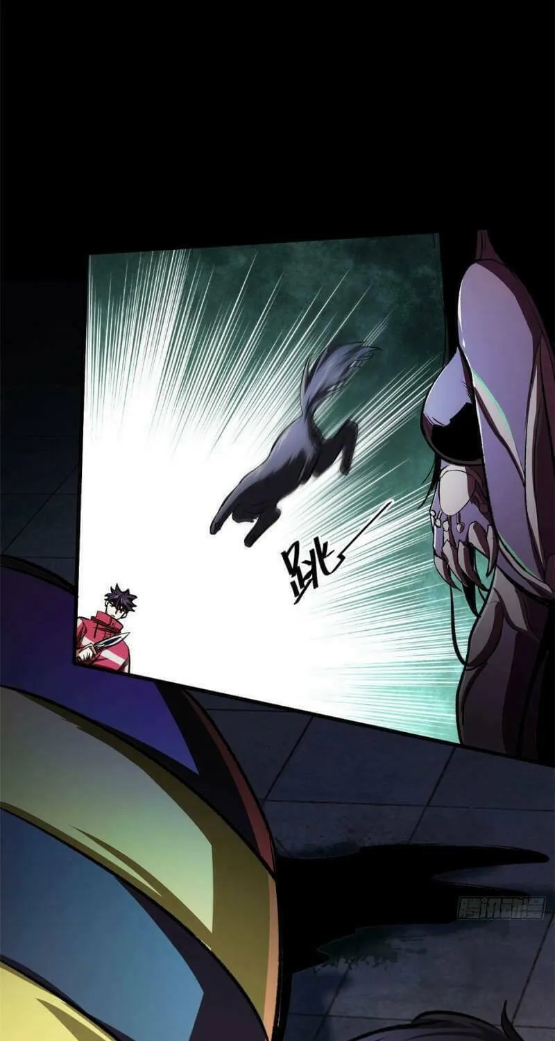 Read Roulette World (Colored) chapter 71 image 7 on Lezhin