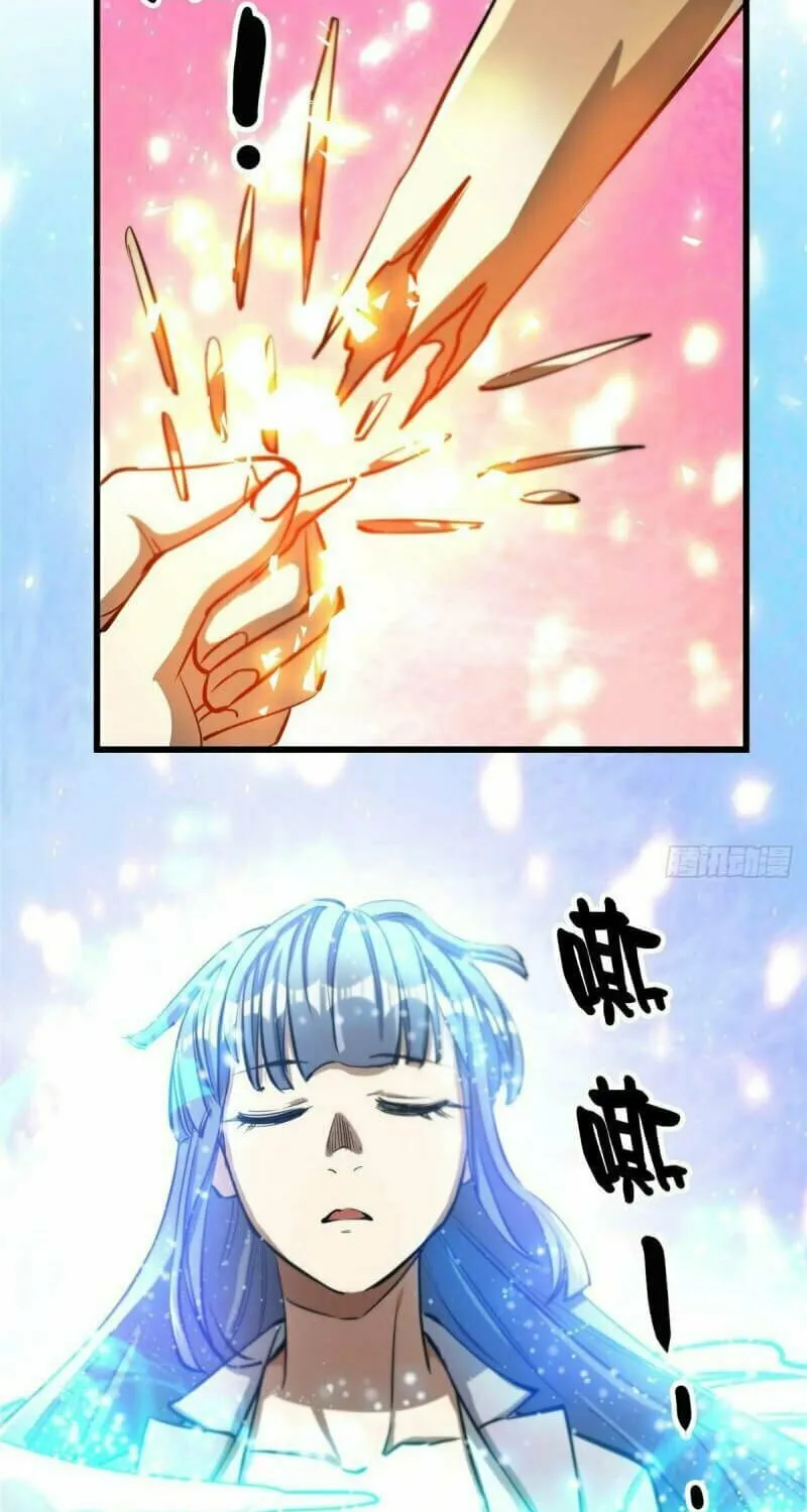 Read Roulette World (Colored) chapter 72 image 43 on Lezhin